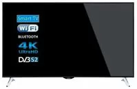 Ремонт телевизоров Hitachi 65HZ6W69